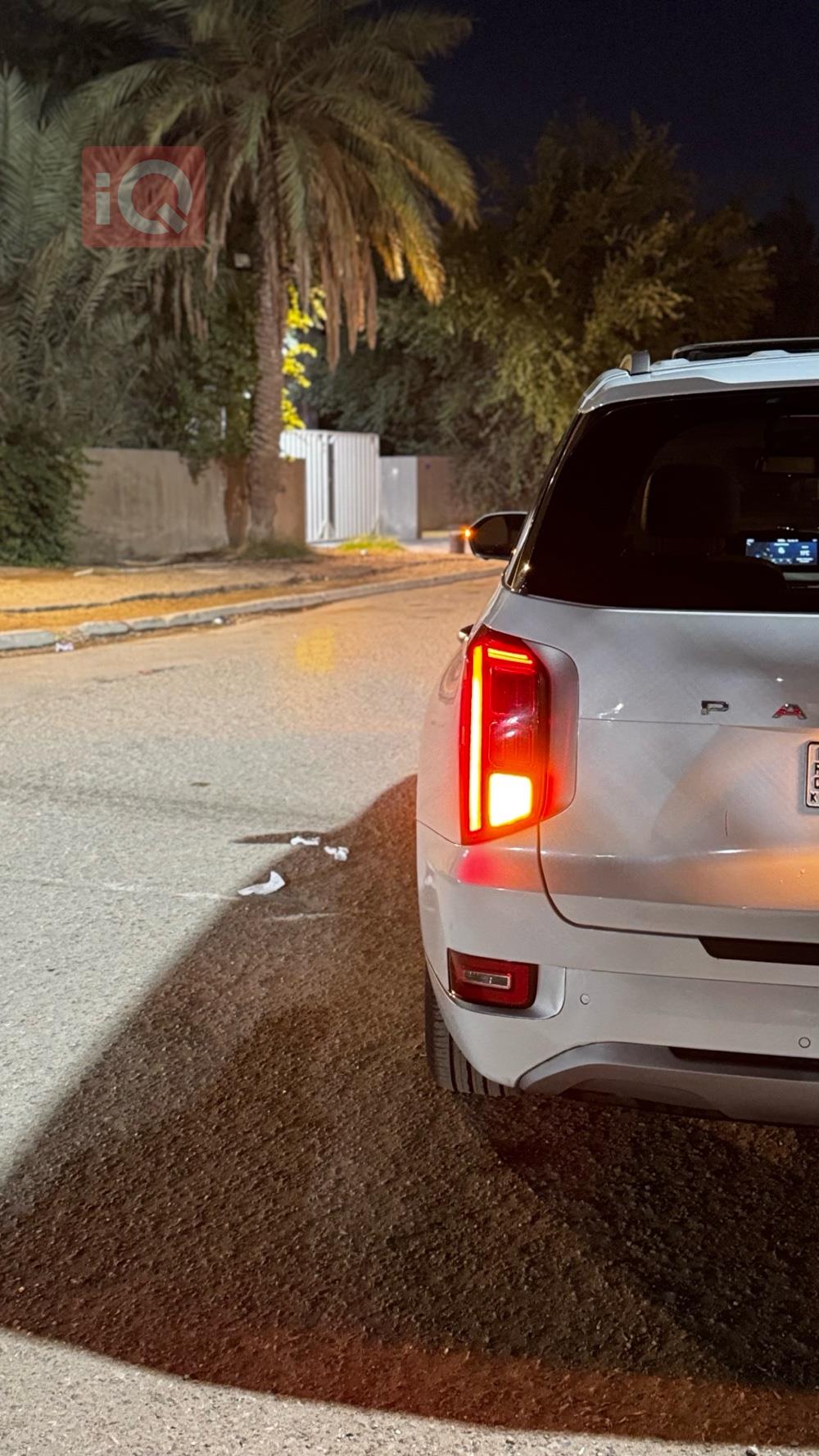 هيونداي باليسيد